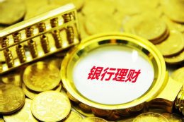 西班牙称与北约达成协议 无需提升军费至GDP的5%
